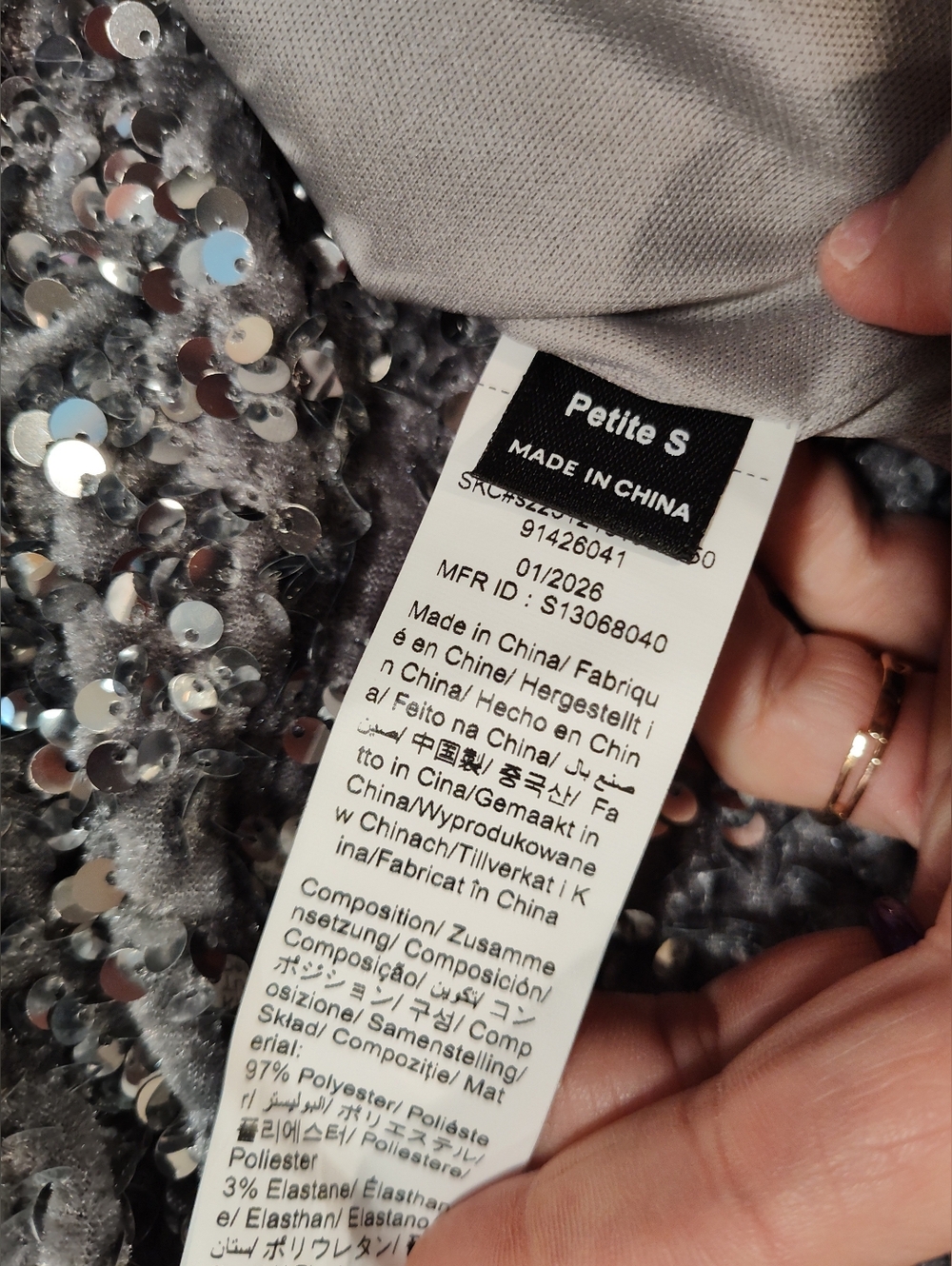 NWOT Ultra Stretchy & OH SO COMFY Sequin Pencil Skirt - Silver Sparkle - Picture 6 of 9